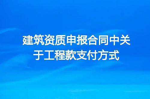 https://jian-housekeeper.oss-cn-beijing.aliyuncs.com/news/bannerImage/601889.jpg