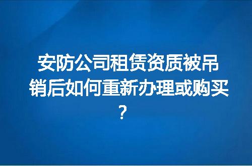 https://jian-housekeeper.oss-cn-beijing.aliyuncs.com/news/bannerImage/601892.jpg