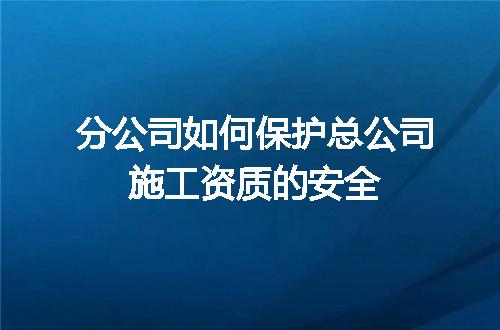 https://jian-housekeeper.oss-cn-beijing.aliyuncs.com/news/bannerImage/601897.jpg