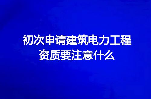 https://jian-housekeeper.oss-cn-beijing.aliyuncs.com/news/bannerImage/601898.jpg
