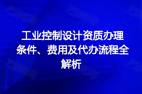 https://jian-housekeeper.oss-cn-beijing.aliyuncs.com/news/bannerImage/601899.jpg