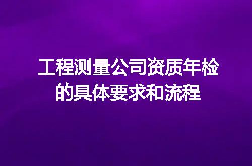 https://jian-housekeeper.oss-cn-beijing.aliyuncs.com/news/bannerImage/601909.jpg