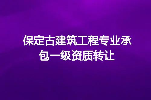 https://jian-housekeeper.oss-cn-beijing.aliyuncs.com/news/bannerImage/601912.jpg