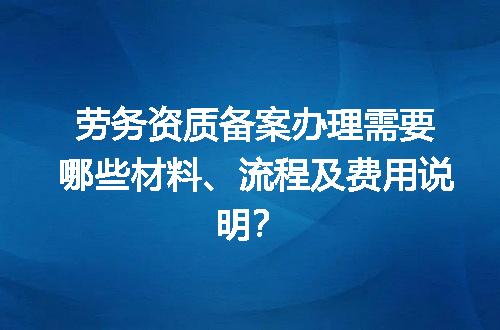 https://jian-housekeeper.oss-cn-beijing.aliyuncs.com/news/bannerImage/601920.jpg