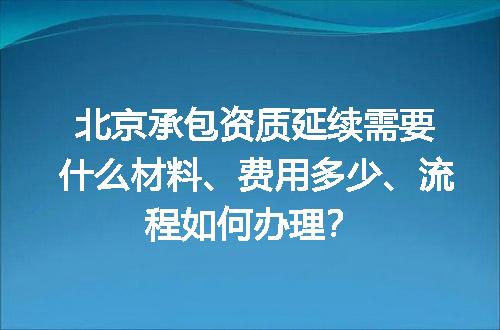 https://jian-housekeeper.oss-cn-beijing.aliyuncs.com/news/bannerImage/601925.jpg