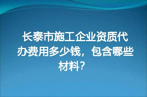 https://jian-housekeeper.oss-cn-beijing.aliyuncs.com/news/bannerImage/601949.jpg