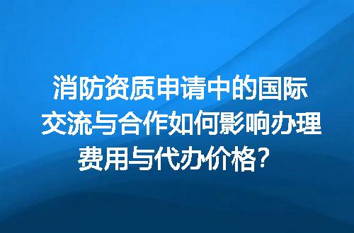 https://jian-housekeeper.oss-cn-beijing.aliyuncs.com/news/bannerImage/601981.jpg