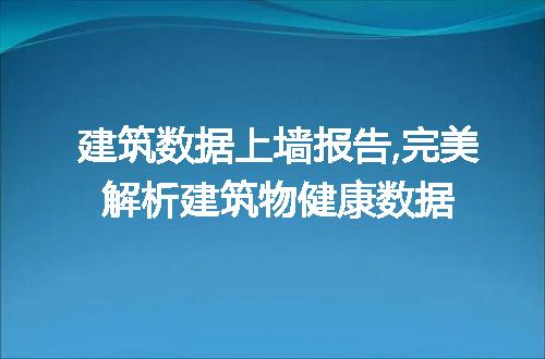 https://jian-housekeeper.oss-cn-beijing.aliyuncs.com/news/bannerImage/60199.jpg