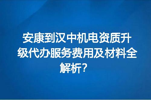 https://jian-housekeeper.oss-cn-beijing.aliyuncs.com/news/bannerImage/602001.jpg