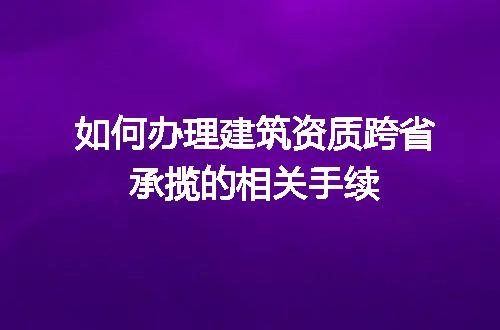 https://jian-housekeeper.oss-cn-beijing.aliyuncs.com/news/bannerImage/602008.jpg