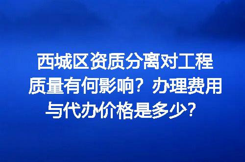 https://jian-housekeeper.oss-cn-beijing.aliyuncs.com/news/bannerImage/602010.jpg
