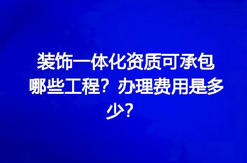 https://jian-housekeeper.oss-cn-beijing.aliyuncs.com/news/bannerImage/602015.jpg