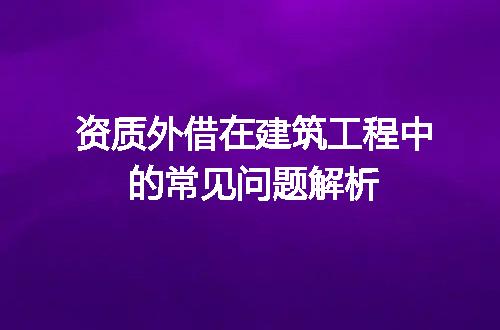 https://jian-housekeeper.oss-cn-beijing.aliyuncs.com/news/bannerImage/602028.jpg
