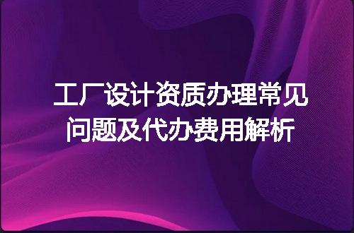 https://jian-housekeeper.oss-cn-beijing.aliyuncs.com/news/bannerImage/602036.jpg