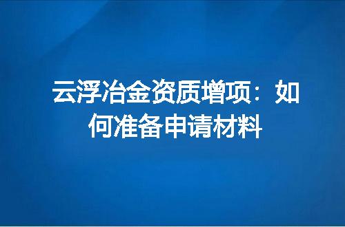 https://jian-housekeeper.oss-cn-beijing.aliyuncs.com/news/bannerImage/602042.jpg