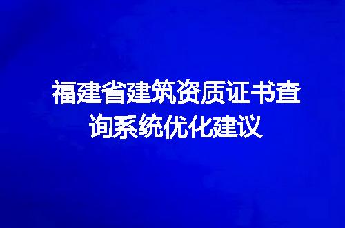 https://jian-housekeeper.oss-cn-beijing.aliyuncs.com/news/bannerImage/602052.jpg