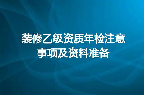 https://jian-housekeeper.oss-cn-beijing.aliyuncs.com/news/bannerImage/602060.jpg