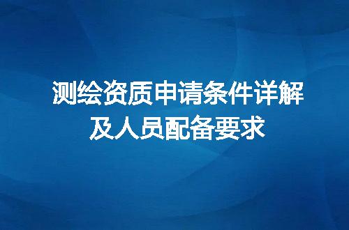 https://jian-housekeeper.oss-cn-beijing.aliyuncs.com/news/bannerImage/602075.jpg