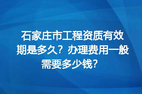 https://jian-housekeeper.oss-cn-beijing.aliyuncs.com/news/bannerImage/602087.jpg