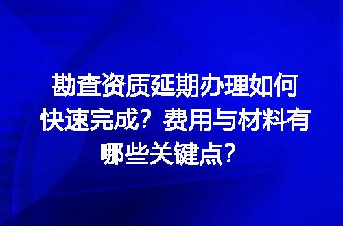 https://jian-housekeeper.oss-cn-beijing.aliyuncs.com/news/bannerImage/602102.jpg