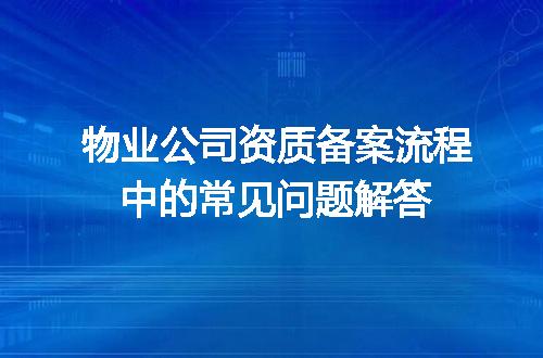 https://jian-housekeeper.oss-cn-beijing.aliyuncs.com/news/bannerImage/602107.jpg