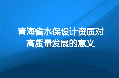 https://jian-housekeeper.oss-cn-beijing.aliyuncs.com/news/bannerImage/602108.jpg