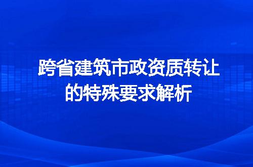 https://jian-housekeeper.oss-cn-beijing.aliyuncs.com/news/bannerImage/602125.jpg