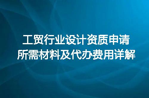 https://jian-housekeeper.oss-cn-beijing.aliyuncs.com/news/bannerImage/602128.jpg