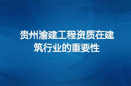 https://jian-housekeeper.oss-cn-beijing.aliyuncs.com/news/bannerImage/602130.jpg