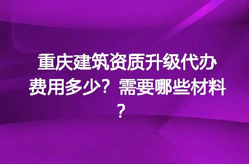 https://jian-housekeeper.oss-cn-beijing.aliyuncs.com/news/bannerImage/602138.jpg