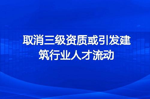 https://jian-housekeeper.oss-cn-beijing.aliyuncs.com/news/bannerImage/602140.jpg