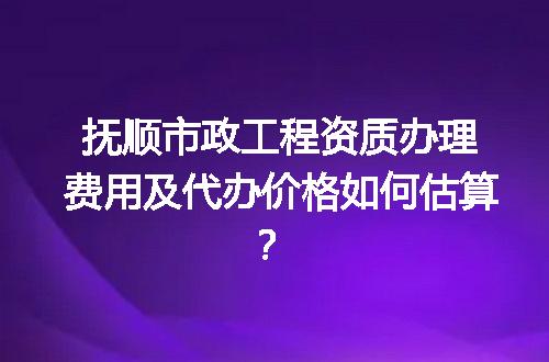https://jian-housekeeper.oss-cn-beijing.aliyuncs.com/news/bannerImage/602142.jpg