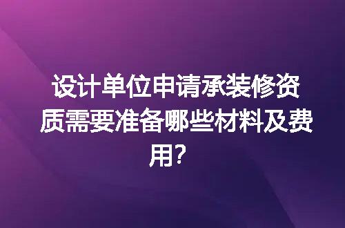 https://jian-housekeeper.oss-cn-beijing.aliyuncs.com/news/bannerImage/602160.jpg