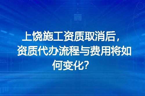 https://jian-housekeeper.oss-cn-beijing.aliyuncs.com/news/bannerImage/602165.jpg