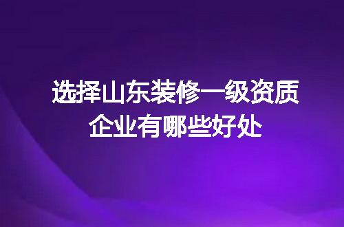 https://jian-housekeeper.oss-cn-beijing.aliyuncs.com/news/bannerImage/602168.jpg