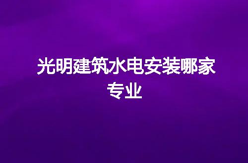 https://jian-housekeeper.oss-cn-beijing.aliyuncs.com/news/bannerImage/60217.jpg
