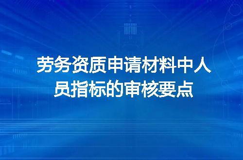 https://jian-housekeeper.oss-cn-beijing.aliyuncs.com/news/bannerImage/602176.jpg