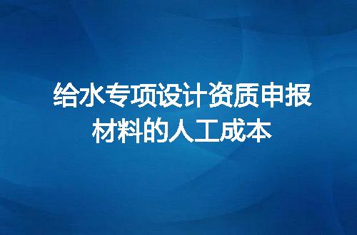 https://jian-housekeeper.oss-cn-beijing.aliyuncs.com/news/bannerImage/602177.jpg