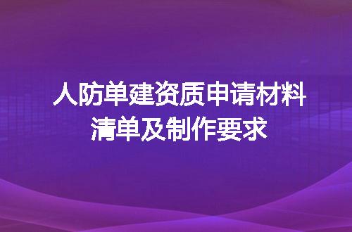https://jian-housekeeper.oss-cn-beijing.aliyuncs.com/news/bannerImage/602181.jpg