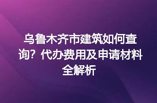 https://jian-housekeeper.oss-cn-beijing.aliyuncs.com/news/bannerImage/602185.jpg