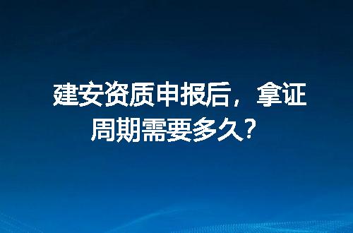 https://jian-housekeeper.oss-cn-beijing.aliyuncs.com/news/bannerImage/602187.jpg