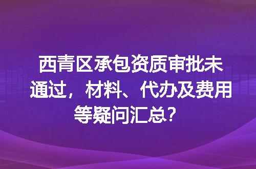 https://jian-housekeeper.oss-cn-beijing.aliyuncs.com/news/bannerImage/602192.jpg