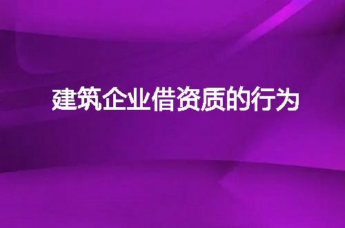 https://jian-housekeeper.oss-cn-beijing.aliyuncs.com/news/bannerImage/60220.jpg