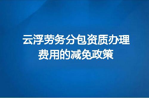 https://jian-housekeeper.oss-cn-beijing.aliyuncs.com/news/bannerImage/602200.jpg