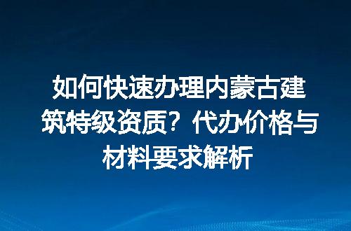 https://jian-housekeeper.oss-cn-beijing.aliyuncs.com/news/bannerImage/602201.jpg