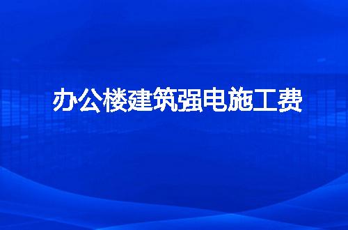 https://jian-housekeeper.oss-cn-beijing.aliyuncs.com/news/bannerImage/60221.jpg