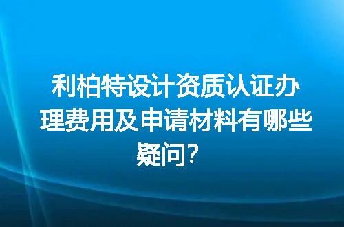 https://jian-housekeeper.oss-cn-beijing.aliyuncs.com/news/bannerImage/602213.jpg