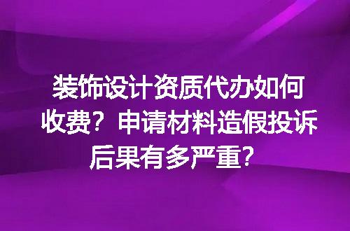 https://jian-housekeeper.oss-cn-beijing.aliyuncs.com/news/bannerImage/602216.jpg