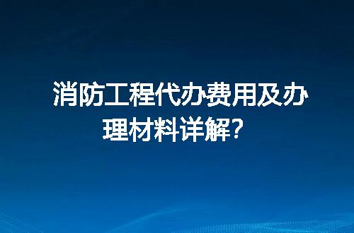 https://jian-housekeeper.oss-cn-beijing.aliyuncs.com/news/bannerImage/602221.jpg
