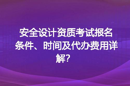 https://jian-housekeeper.oss-cn-beijing.aliyuncs.com/news/bannerImage/602223.jpg